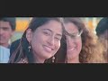 Marathi Movie Shree Partner