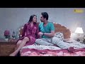 New Hot indian romance video/full s-e-x-y romance video #hotvideo