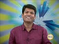 Karumathra