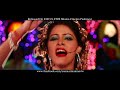 Mashallah Zama Arman Pushto Movie Song images Mashallah Zama Arman Pushto Movie Song