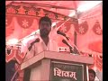 Nitin Bangude Patil Speech Sambhaji Maharaj Nitin Bangude Patil Speech Sambhaji Maharaj