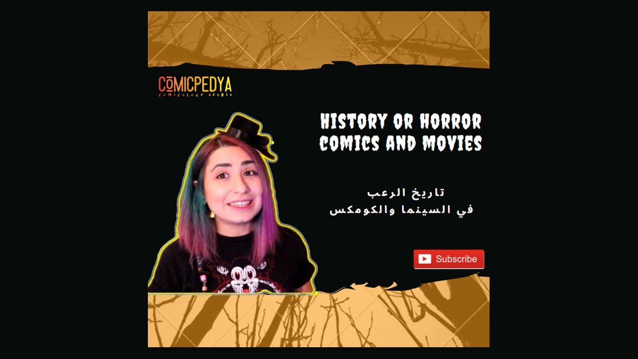 All Videos
