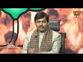 BJP Press by Shri Syed Shahnawaz Hussain on National Executive Meet (Jan 2014)