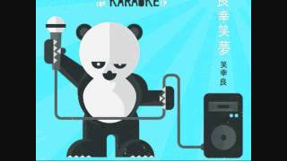 Relient K Everybody Wants To Rule The World Tears For Fears Relient K Everybody Wants To Rule The World Tears For Fears