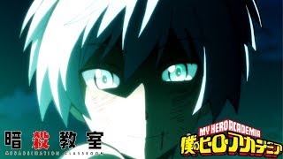 "You Say Run" Goes With Everything - Nagisa vs Takaoka (Assassination Classroom)