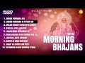 Top Hindi Bhajan 2019 | Hit Hindi  Bhajan Audio Jukebox HD | New Hindi Devotional Songs |Diya Baati