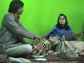 pashto rabab