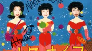 Watch Shonen Knife White Flag video