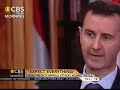 syrian president
