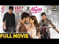 Mr Majnu Full Movie | Akhil | Nidhhi Agerwal | Latest Kannada Dubbed Movies | Kannada Filmnagar