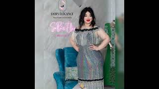 Chiraz El Maryoula Ou Galbha Hnin