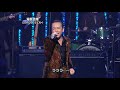 ♫ 雨のバラード ♫ 湯原昌幸