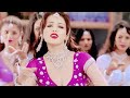 Billo Rani ((💘Dhan Dhana Dhan Goal💘)) Popular Hindi Song | Anand Raj Anand | Richa Sharma | John