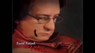 Farid Farjad- Robabeh Jan