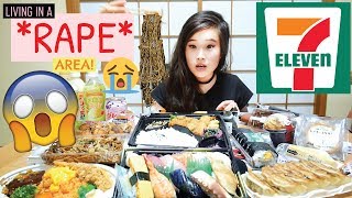 JAPANESE CONVENIENCE STORE FOOD CHALLENGE ? | HORROR STAY IN JAPAN