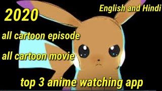 How to watch any anime and any cartoons movie for free