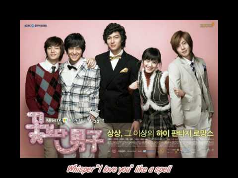 Boys Over Flower OST Someday - Do You Know eng subbed