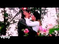 Sanam Yeh Pyar Hi To Hai {HD} Video Song | Sanam Teri Kasam | Saif Ali Khan, Pooja Bhatt |Kumar Sanu