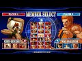 5/16/2009 Arcade Infinity - More King of Fighters XII casuals 8