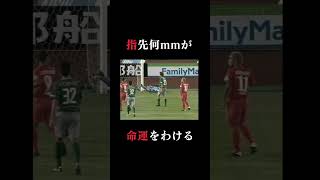 HaVCVwV9EQY Video Image