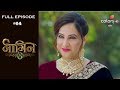Naagin 3 - 6th January 2019 - नागिन 3 - Full Episode