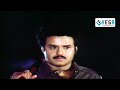 Legend Balakrishna S Ramudu Bheemudu Telugu Full Movie
