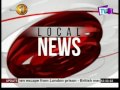 MTV Lunch Time News 08/11/2016