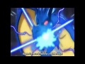 Inazuma Eleven - "Dragon Screw"