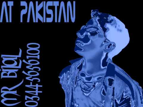 Meri Gali Aaja Ve Mahiya Bas Ek Vari...