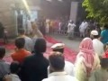 Eid ul azha qurbani