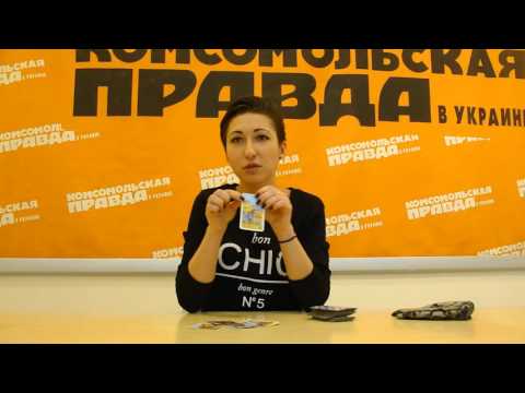 Предсказания для Украины на 2019 год картинки Предсказания для Украины на 2019 год картинки
