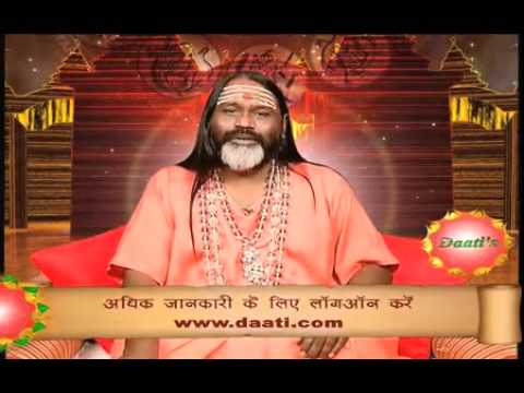 Yearly Rashifal, 2012_VIRGO (कन्या) BY MAHAMANDALESHWAR