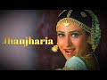 ALKA YAGNIK | Jhanjharia (Female) | Krishna (1996)