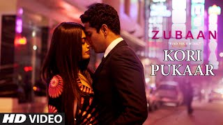 Kori Pukaar Video Song Zubaan Vicky Kaushal, Sarah Jane Dias T-Series