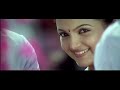 Bheemili Kabaddi Jattu Songs Naalo Parugulu Song Nani Saranya Sri Bheemili Kabaddi Jattu Songs Naalo Parugulu Song Nani Saranya Sri