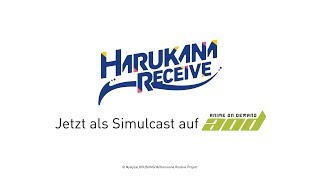 Harukana Receive Simulcast-Trailer