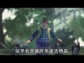 兒童色情