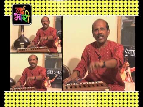 Lai Bhari - Gazal Nawaz Bhimrao Panchale
