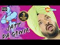 Jatt Da Genie : Gurpreet Ghuggi | Punjabi Comedy Movie | Lockdown 2020 | StayHome