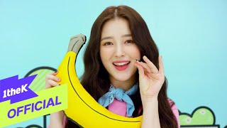 Watch Momoland Tiki Taka video