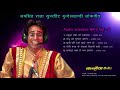 जयसिंह राजा के बिंदास गाना | Bundeli Top Comedy Lokgeet - MP3 Audio Jukebox - Superhit Songs