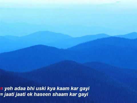 hawa hawa hindi karaoke wmv YouTube