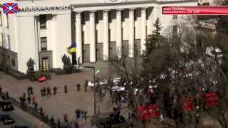 Митинг Правого сектора в Киеве