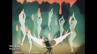 Noburo Ofuji (????) Animation