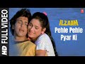 Pehle Pehle Pyar Ki - Full Song | Ilzaam | Amit Kumar, Asha Bhosle | Bappi Lahiri | Govinda, Neelam