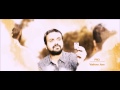 Video Madhura Naranga Full Length Malayalam Movie [Outside India Viewers Only]