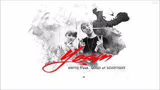 Vietsub 칸토Kanto - 요즈음Yosm Feat. Woozi Of 세븐틴