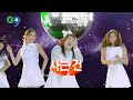 매일매일 새로운 쇼핑 G9 - TV CF 예고편. 이국주 미스터츄 X 에이핑크 콜라보