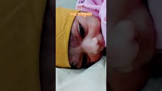 Little Angel