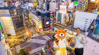 La Minute Japon - Tokyo